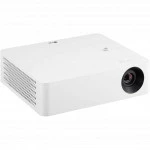 Проектор LG PF610P.ARUZ