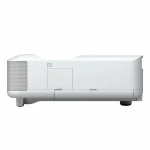 Проектор Epson EH-LS650W V11HB07040