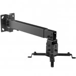 Аксессуар для проектора Deluxe Кронштейн потолочный/настенный DLPRB-2G