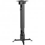 Аксессуар для проектора Deluxe Кронштейн потолочный/настенный DLPRB-2G