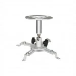 Аксессуар для проектора Arm Media PROJECTOR-4 10032