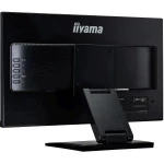 Монитор IIYAMA ProLite T2454MSC-B1AG 23.8 ", IPS, Full HD 1920x1080 (16:9), 75 Гц