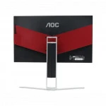 Монитор AOC AGON AG241QG 23.8 ", TN, Quad HD 2560x1440 (16:9), 165 Гц