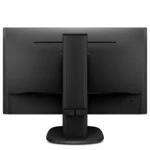 Монитор Philips 243S7EYMB(00/01) (23.8 ", IPS, Full HD 1920x1080 (16:9), 60 Гц)