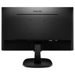 Монитор Philips 223V7QSB 223V7QSB(10/62) (21.5 ", IPS, Full HD 1920x1080 (16:9), 60 Гц)