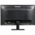 Монитор IIYAMA GE2288HS-B1 21.5 ", TN, Full HD 1920x1080 (16:9), 75 Гц