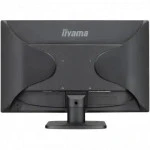 Монитор IIYAMA ProLite X2380HS-B1 (23 ", IPS, Full HD 1920x1080 (16:9), 60 Гц)