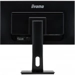 Монитор IIYAMA XB2481HS XB2481HS-B1 23.6 ", VA, Full HD 1920x1080 (16:9), 75 Гц