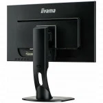 Монитор IIYAMA XB2481HS XB2481HS-B1 23.6 ", VA, Full HD 1920x1080 (16:9), 75 Гц