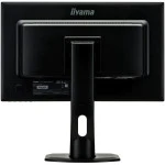 Монитор IIYAMA XB2472HSUC XB2472HSUC-B1 23.6 ", VA, Full HD 1920x1080 (16:9), 60 Гц