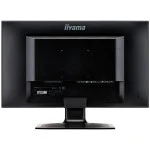 Монитор IIYAMA G-Master GE2488HS-B2 24 ", TN, Full HD 1920x1080 (16:9), 75 Гц