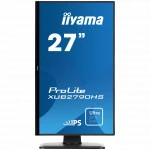 Монитор IIYAMA XUB2790HS-B1 (27 ", IPS, Full HD 1920x1080 (16:9), 75 Гц)