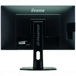 Монитор IIYAMA GB2783QSU-B1 27 ", TN, Quad HD 2560x1440 (16:9), 75 Гц