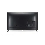 Телевизор LG 55UM7510PLA