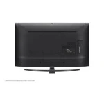 Телевизор LG 65UM7450PLA