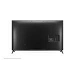 Телевизор LG 70UM7100PLA