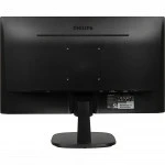 Монитор Philips 243V7QDSB (00/01) 243V7QDSB/00 (23.8 ", IPS, Full HD 1920x1080 (16:9), 75 Гц)