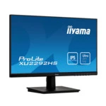 Монитор IIYAMA XU2292HS-B1 21.5 ", IPS, Full HD 1920x1080 (16:9), 75 Гц