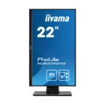 Монитор IIYAMA XUB2292HS-B1 21.5 ", IPS, Full HD 1920x1080 (16:9), 75 Гц