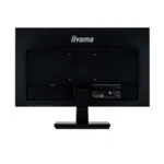 Монитор IIYAMA X2474HS-B2 23.6 ", VA, Full HD 1920x1080 (16:9), 75 Гц