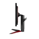 Монитор LG 24GL650-B (23.6 ", TN, Full HD 1920x1080 (16:9), 144 Гц)