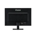 Монитор IIYAMA ProLite XU2595WSU-B1 25 ", IPS, Full HD+ 1920x1200 (16:10), 60 Гц