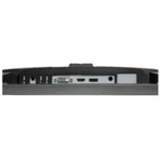 Монитор Asus MG248QE (24 ", TN, Full HD 1920x1080 (16:9), 144 Гц)