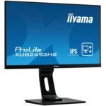 Монитор IIYAMA XUB2493HS-B1 C 23.8 ", IPS, Full HD 1920x1080 (16:9), 75 Гц