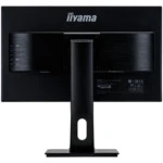 Монитор IIYAMA XUB2493HS-B1 C 23.8 ", IPS, Full HD 1920x1080 (16:9), 75 Гц