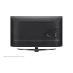 Телевизор LG 50UM7450PLA