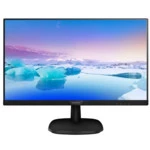 Монитор Philips PHILIPS 273V7QSB (27 ", IPS, Full HD 1920x1080 (16:9), 60 Гц)