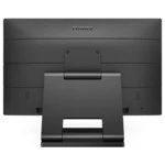 Монитор Philips 242B9T 242B9T/00 (23.8 ", IPS, Full HD 1920x1080 (16:9), 60 Гц)