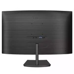 Монитор Philips 241E1SCA 241E1SCA/00 23.6 ", VA, Full HD 1920x1080 (16:9), 75 Гц