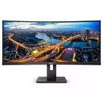 Монитор Philips 342B1C 342B1C/00 (34 ", VA, Ultra-Wide Full HD 2560x1080 (21:9), 75 Гц)