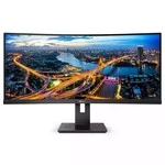 Монитор Philips 346B1C/00 (34 ", VA, Ultra-Wide QHD 3440x1440 (21:9), 100 Гц)