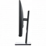 Монитор Dell P2421DC 2421-0285 23.8 ", IPS, Quad HD 2560x1440 (16:9), 60 Гц