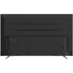 Телевизор Skyworth 43S330