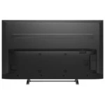 Телевизор Hisense H65B7500