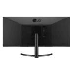 Монитор LG 34WN650-W.ARUZ (34 ", IPS, Ultra-Wide Full HD 2560x1080 (21:9), 75 Гц)