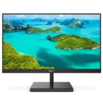 Монитор Philips 245E1S/01 23.8 ", IPS, Quad HD 2560x1440 (16:9), 75 Гц