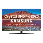 Телевизор Samsung 43" Crystal UHD 4K Smart TV TU7540 Series 7 UE43TU7540UXRU