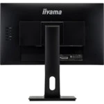 Монитор IIYAMA ProLite XUB2493HSU-B1 23.8 ", IPS, Full HD 1920x1080 (16:9), 60 Гц