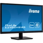 Монитор IIYAMA ProLite E2482HS-B5 (24 ", TN, Full HD 1920x1080 (16:9), 60 Гц)