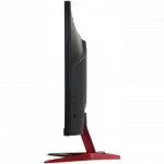 Монитор Acer Nitro VG242YPbmiipx UM.QV2EE.P01 23.8 ", IPS, Full HD 1920x1080 (16:9), 165 Гц