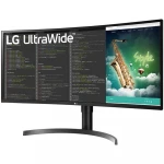 Монитор LG UltraWide 35WN75C 35WN75C-B.ARUZ (35 ", VA, Ultra-Wide QHD 3440x1440 (21:9), 100 Гц)