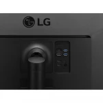 Монитор LG UltraWide 35WN75C 35WN75C-B.ARUZ (35 ", VA, Ultra-Wide QHD 3440x1440 (21:9), 100 Гц)