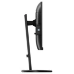 Монитор Philips 243B9 243B9/00 23.8 ", IPS, Full HD 1920x1080 (16:9), 75 Гц