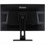 Монитор IIYAMA G-Master GB3266QSU-B1 (31.5 ", VA, Quad HD 2560x1440 (16:9), 144 Гц)