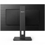 Монитор Philips 242B1V/00 (24 ", IPS, Full HD 1920x1080 (16:9), 75 Гц)