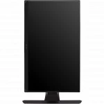 Монитор Viewsonic XG270 (27 ", IPS, Full HD 1920x1080 (16:9), 240 Гц)